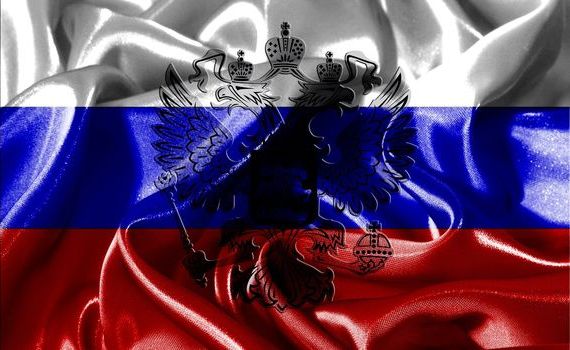 прописка в Симе